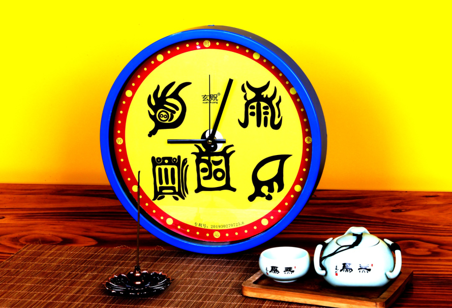 (zhn)լطдˈD`l(wi)f(wn)˹