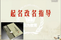 ȫϢW(xu)ָ(do)ԺL(zhng)v