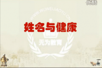ȫϢW(xu)֪oԺL(zhng)v