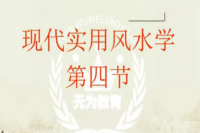 F(xin)(sh)L(fng)ˮW(xu)vώv