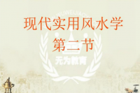 F(xin)LˮWڶ(ji)°빝(ji)oώv