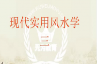 F(xin)(sh)L(fng)ˮW(xu)vώv