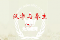 hcB(yng)ڶvЇȫϢW(xu)о(hu)(hu)Lv